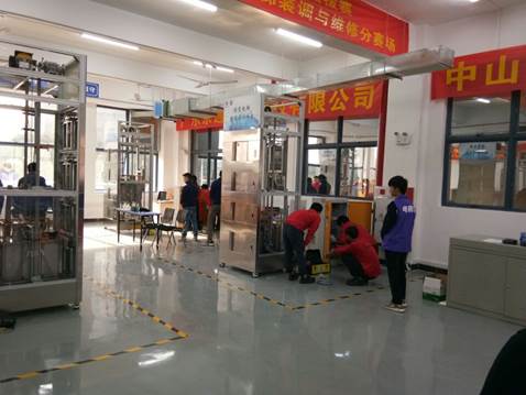 说明: 20180105154020.jpg