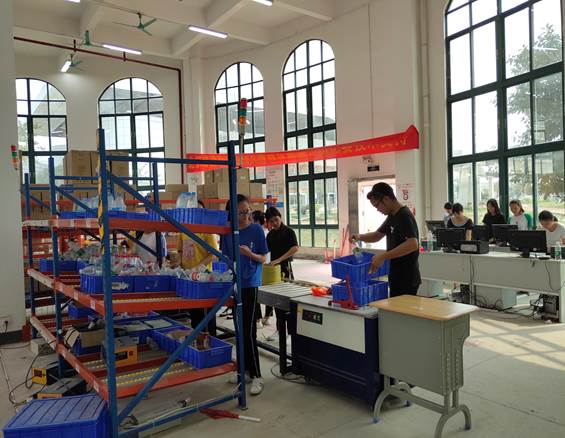 QQ图片20190412110758