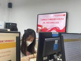 33244C289E61277C6E85DA2D860CE5C9