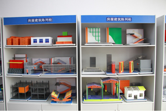 建筑模型实训室