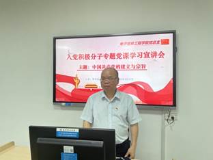 E73EA888FDC5704E2C794335C9D5208A