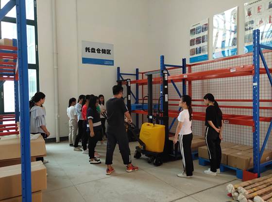 QQ图片20190412110749