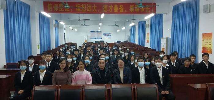 2021年12月建筑环保工程学院团员代表大会