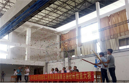 工程测量实训室